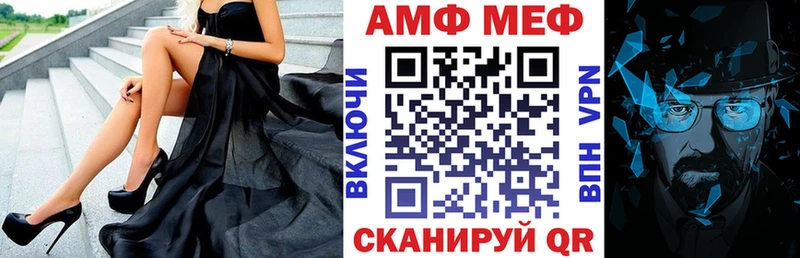 даркнет Telegram Закаменск Amphetamine 98%