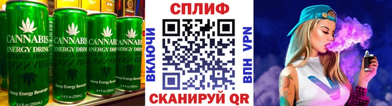 Canna-Cookies конопля  как найти   Закаменск 