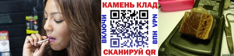 kraken сайт Закаменск ГАШИШ AMNESIA HAZE купить наркоту