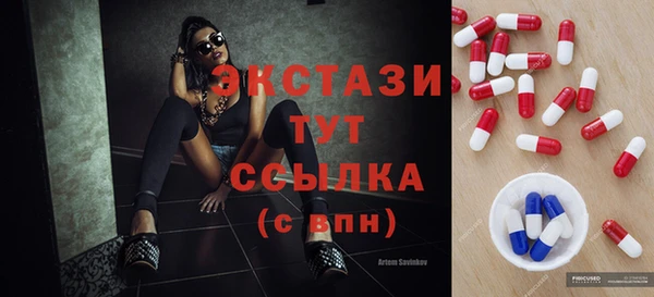 прущая мука Елабуга