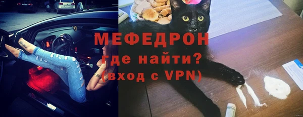 крисы Дмитров