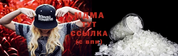 прущая мука Елабуга