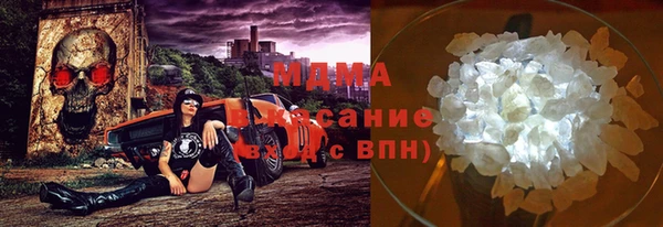 прущая мука Елабуга
