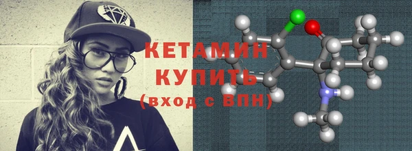 прущая мука Елабуга