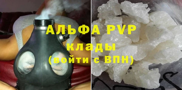 прущая мука Елабуга
