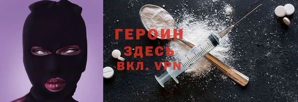 прущая мука Елабуга